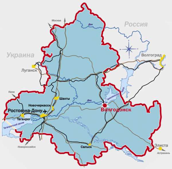Ростов округ какой федеральный